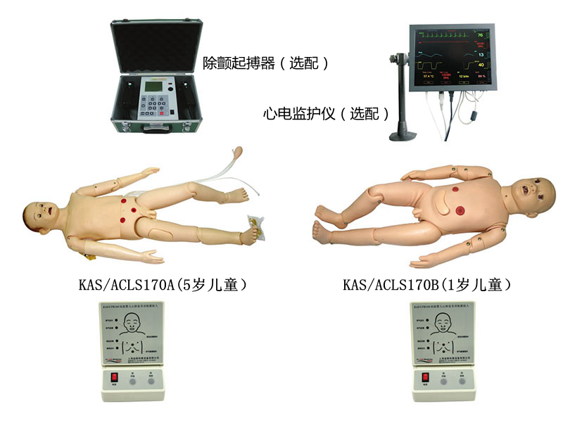 ߼๦܃ͯCϼӖ(xn)ģMˣACLS߼֧Ƕʽϵy(tng)